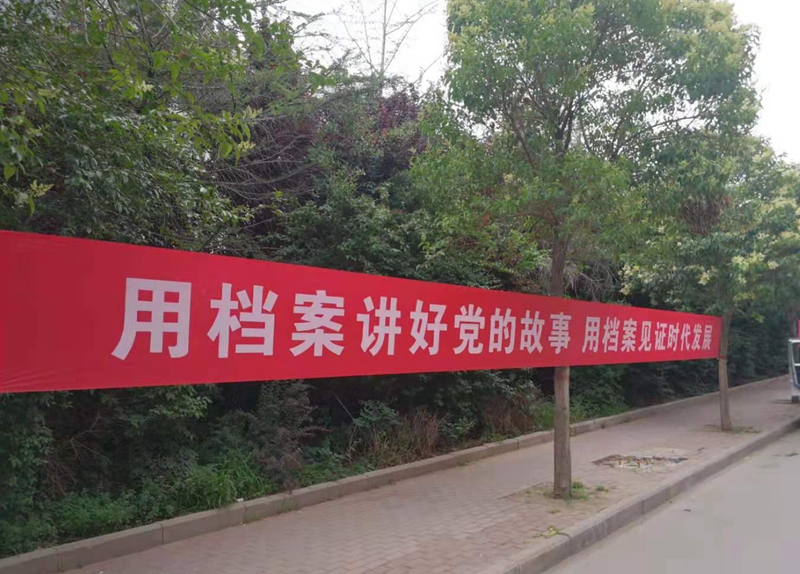 1623381216119292.jpg 微信图片_20210611111316.jpg