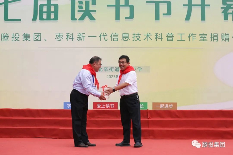 1682476895142117.jpg 640 (6).jpg