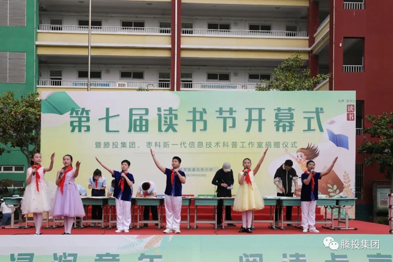 1682478684163823.jpg 640 (9).jpg